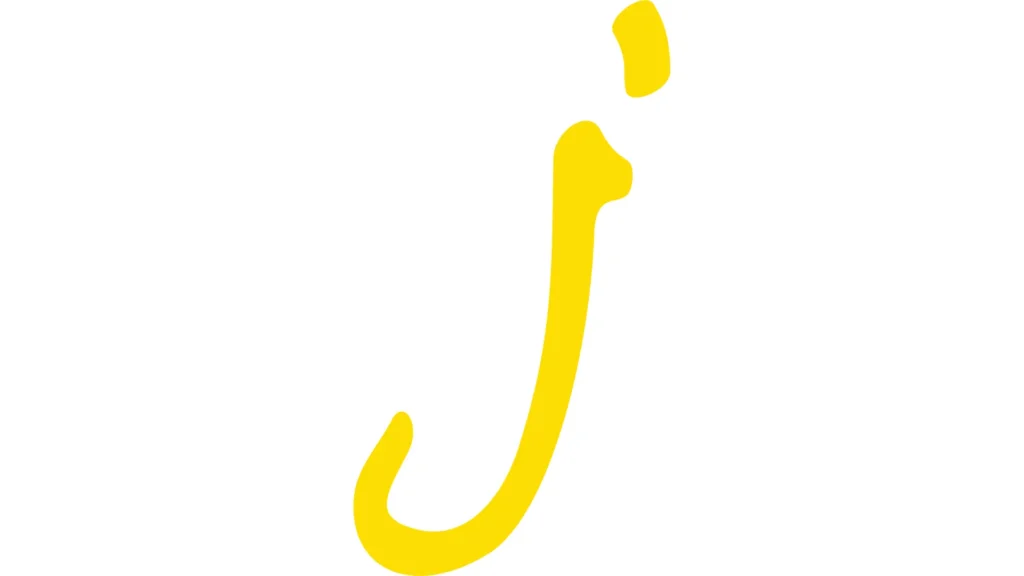 Logo Piscines DesJoyaux